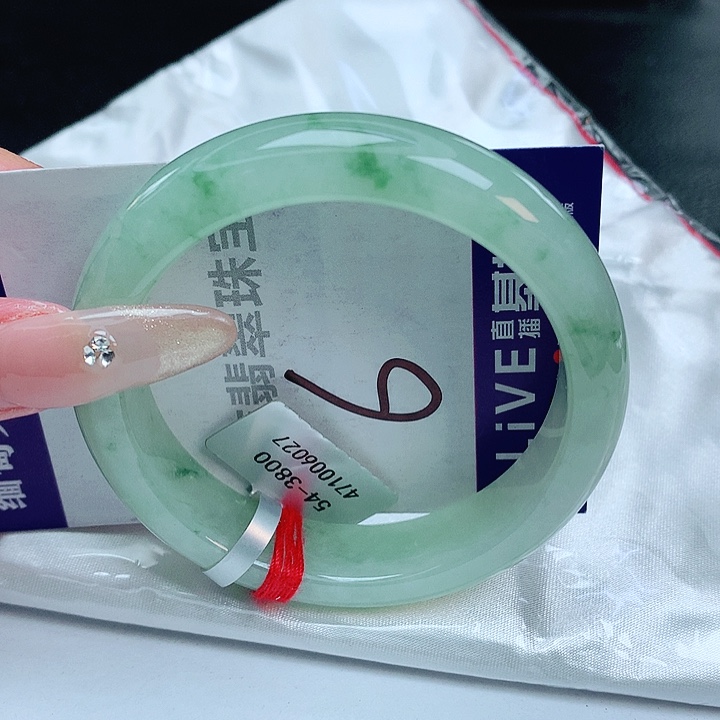 翡翠手镯未镶嵌缅甸天然a货翡翠手镯