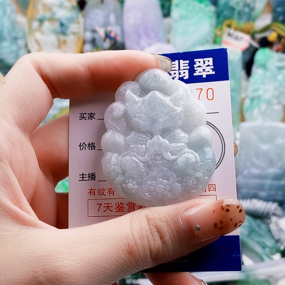 吊坠(不含链)未镶嵌翡翠