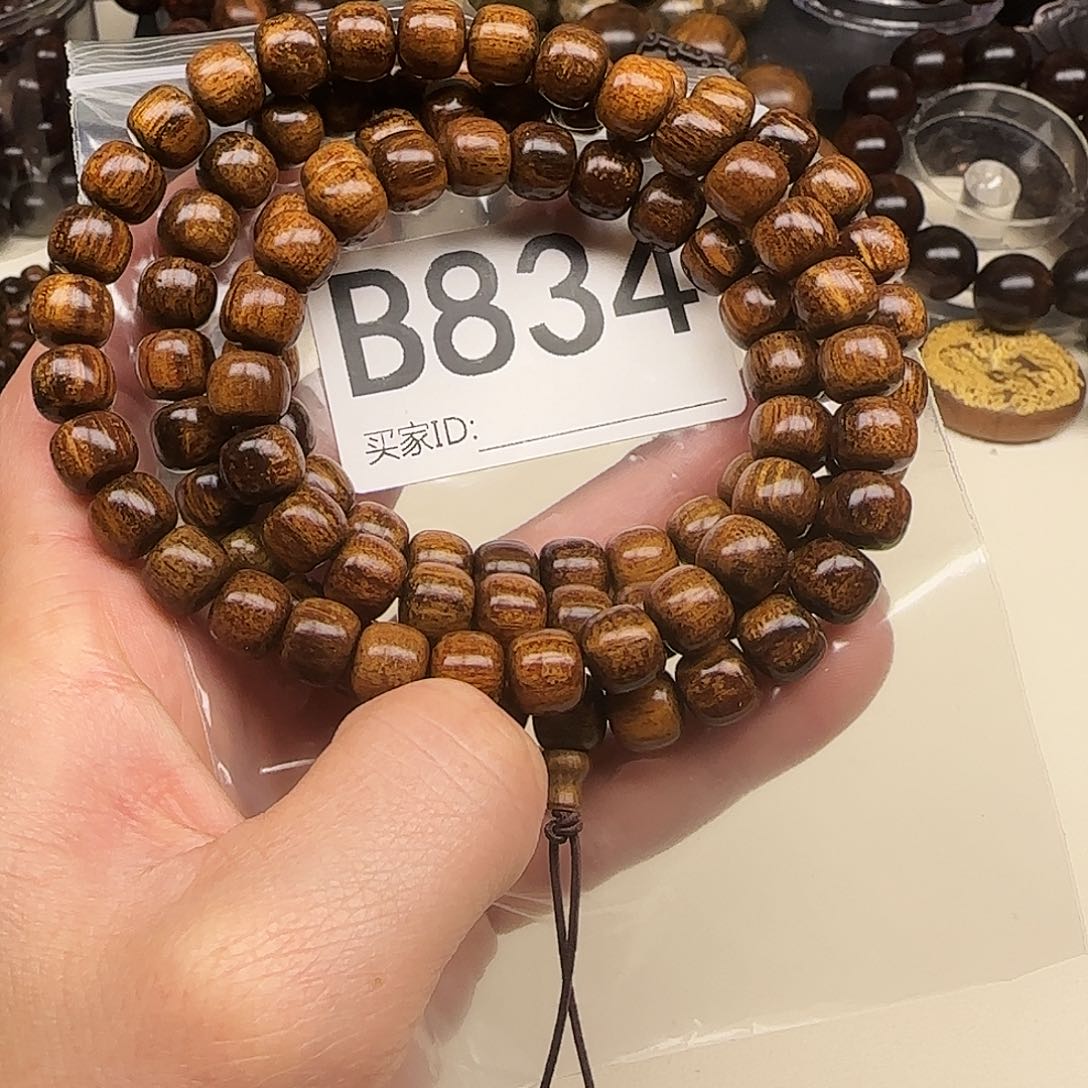 贡木手串/手链贡木手串