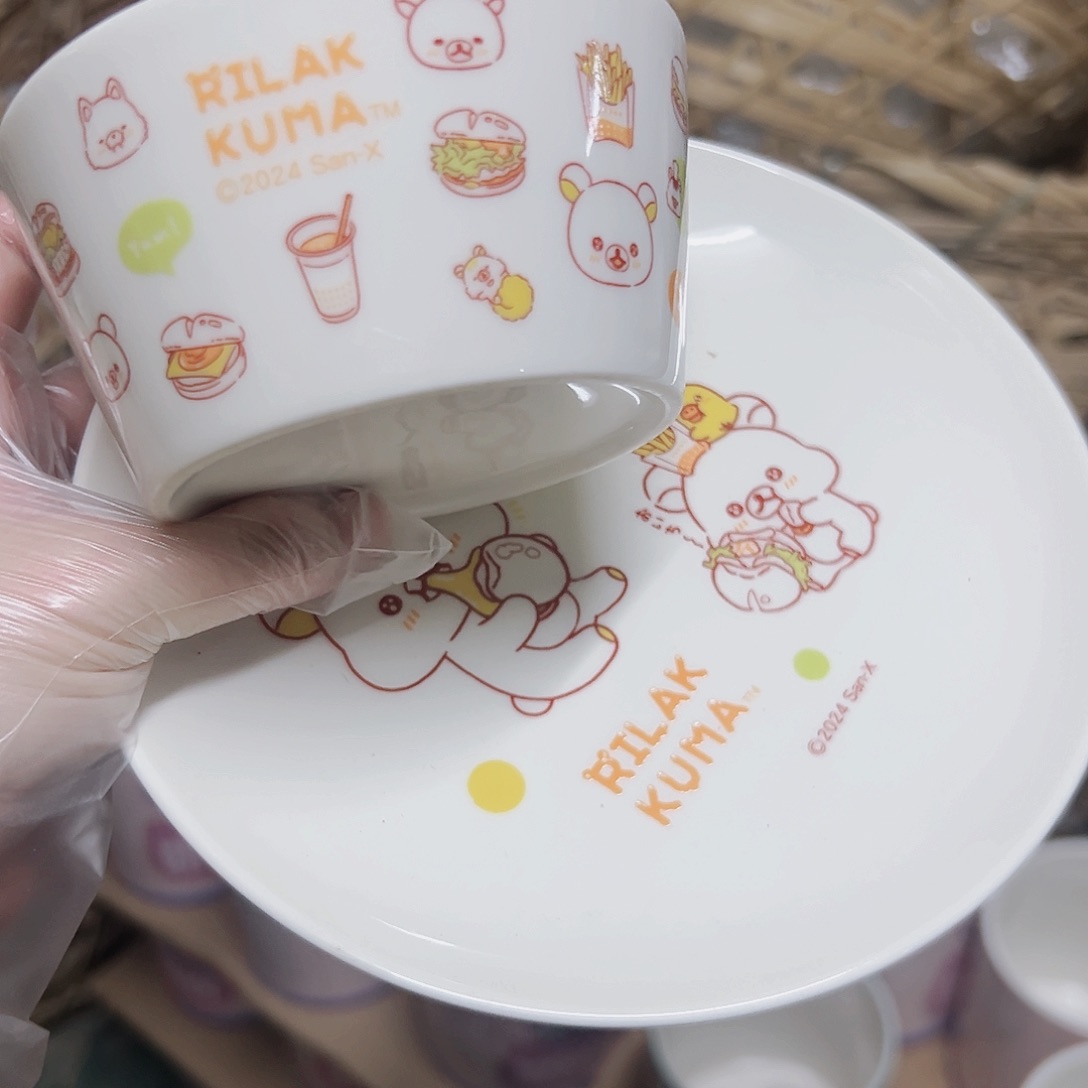 炉微瑕可爱可爱满20包邮
