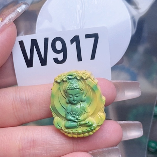 珠珠、老型、三通、墩子空竹配件（直播间选货为准）