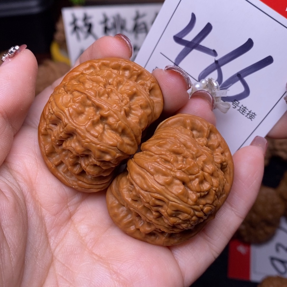 文玩核桃把件466闷尖狮子头4:3