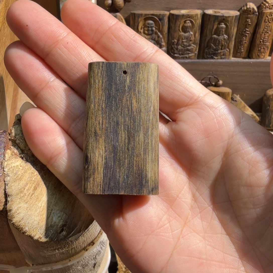 沉香沉香碎屑绿棋楠块料6.4克