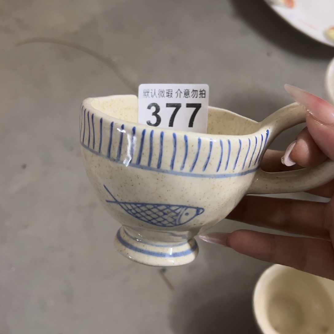 搪瓷微瑕鱼小杯一个377
