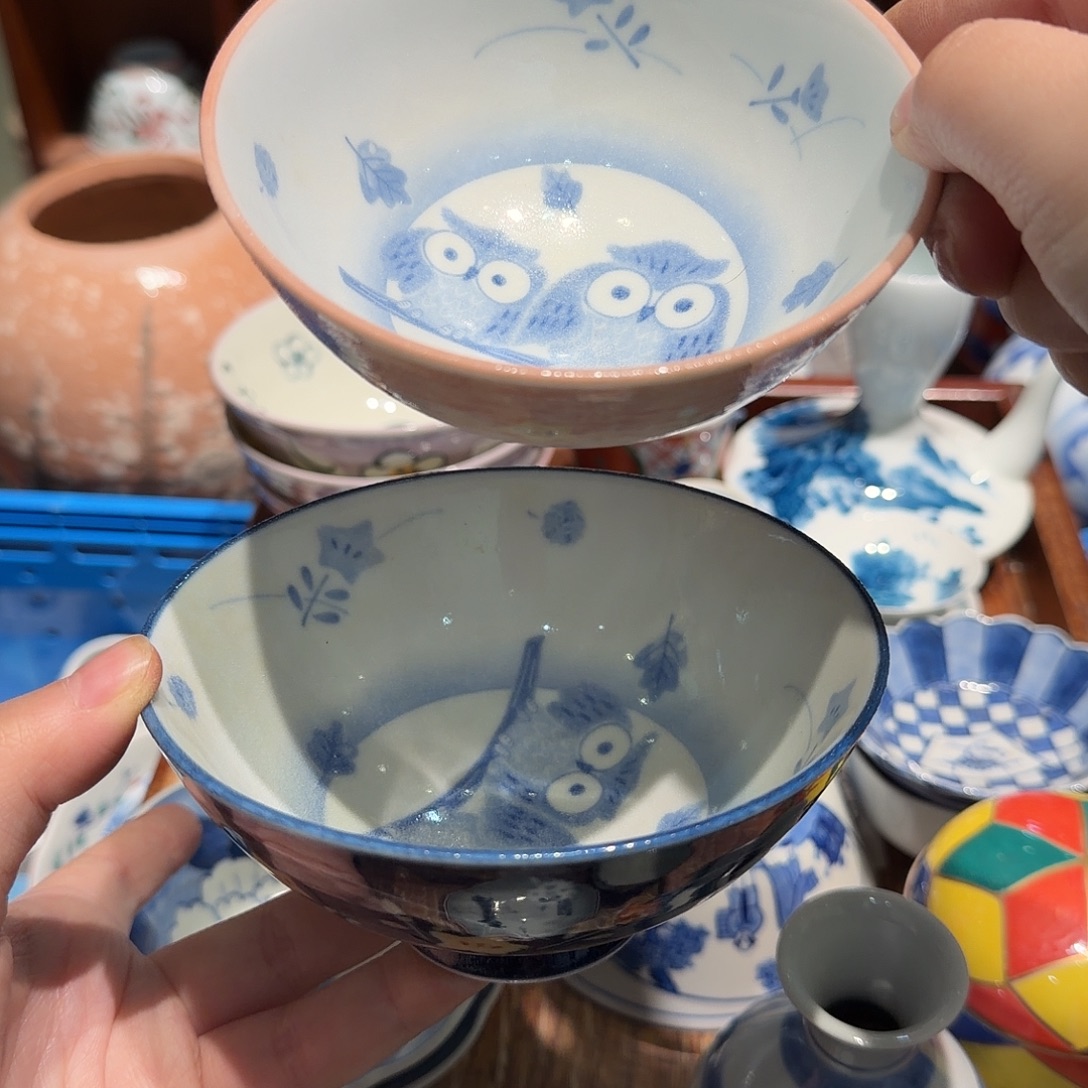 瓷片五十包邮 非全新