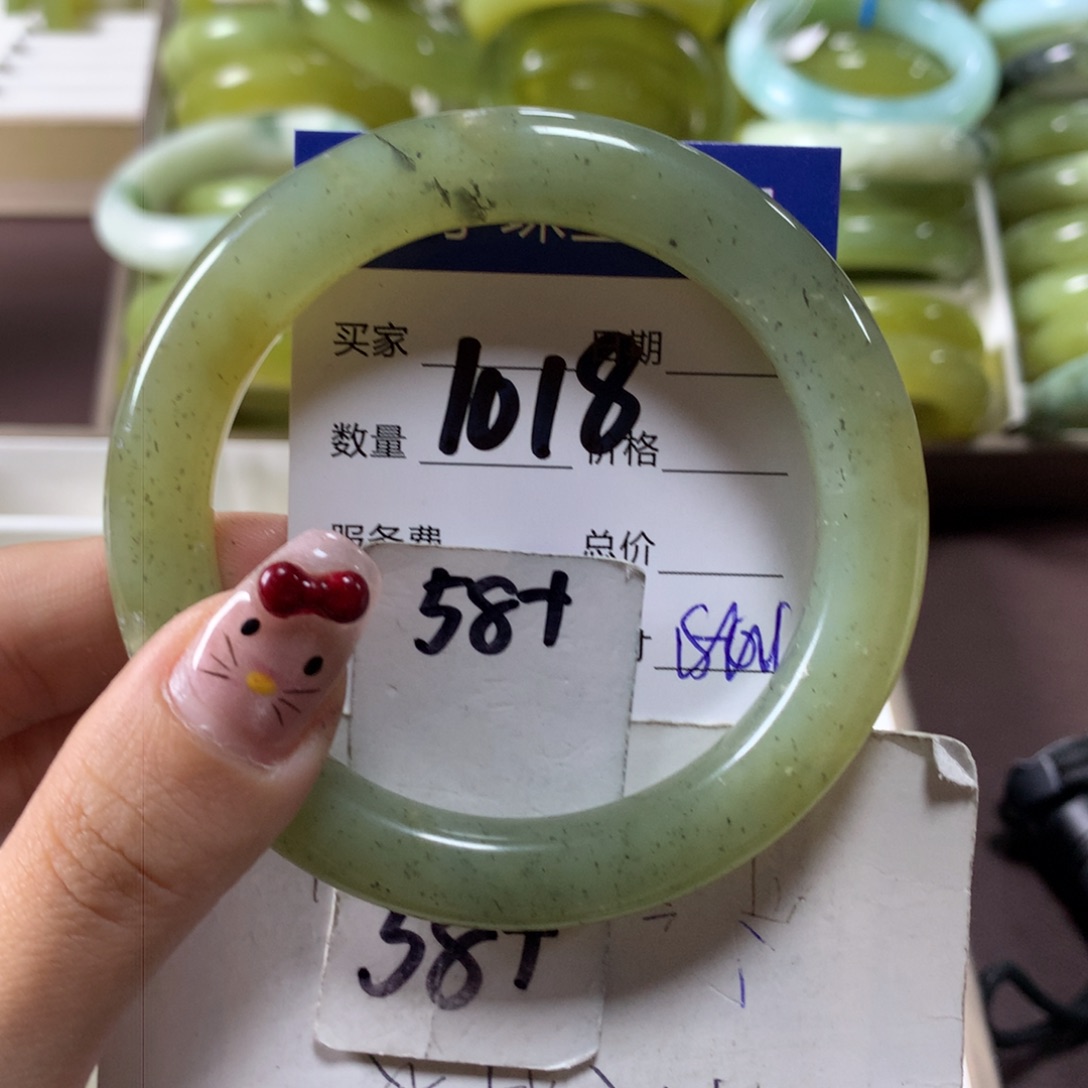 蛇纹石玉手镯未镶嵌1018