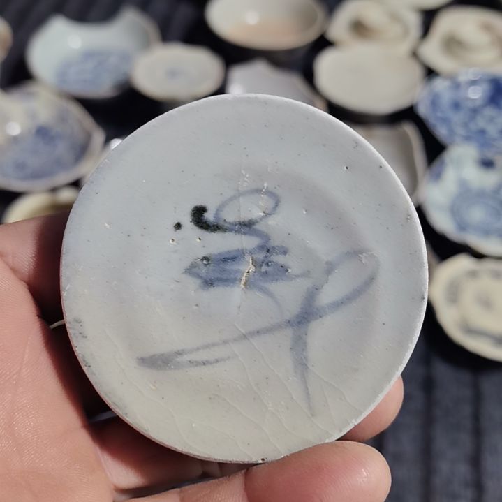 瓷片青花影青杯垫标夲