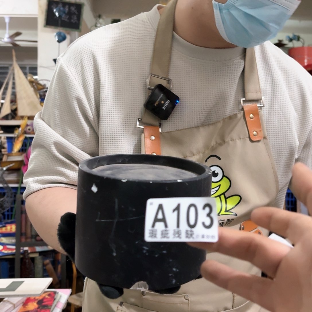 核桃木/黑胡桃（胡桃木）