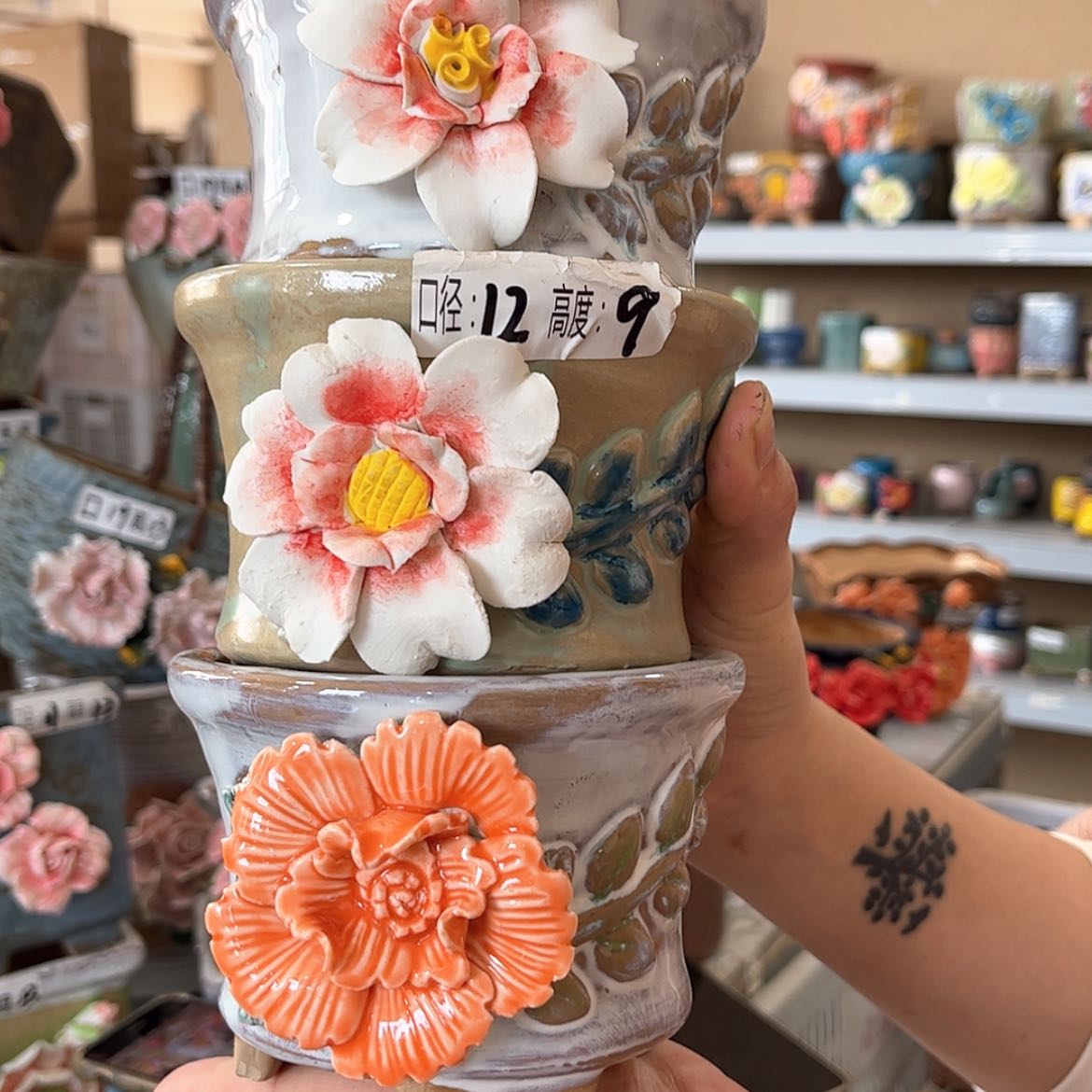 【闪购商品】红陶福利