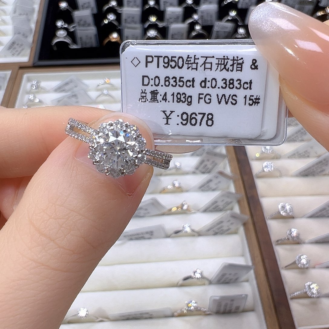 戒指/指环铂Pt950镶嵌钻石