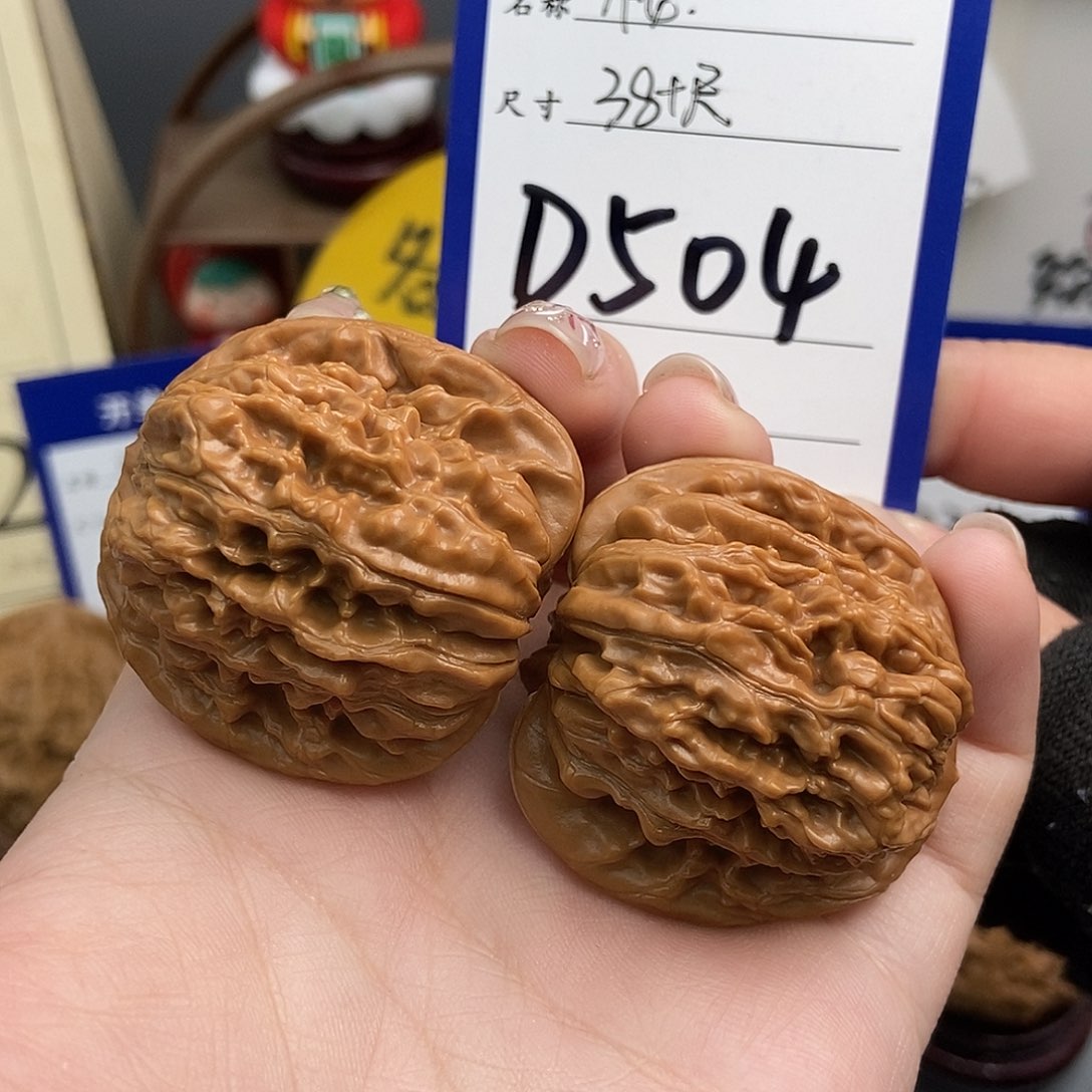 文玩核桃吊坠B***、38四座楼