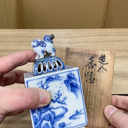 紫砂哈哈哈哈哈哈哈哈哈