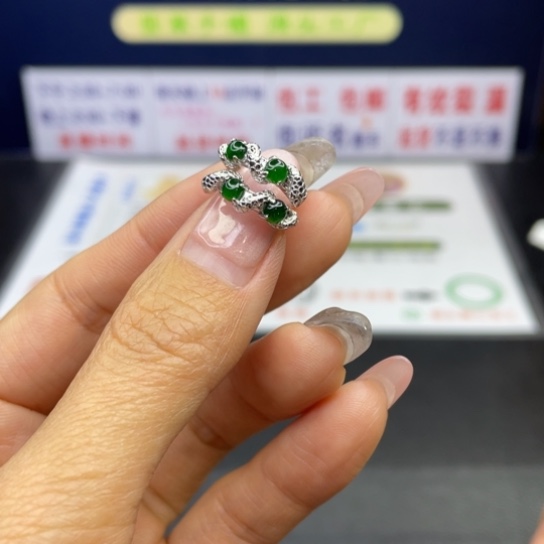 【闪购商品】定制翡翠翡翠首饰未镶嵌