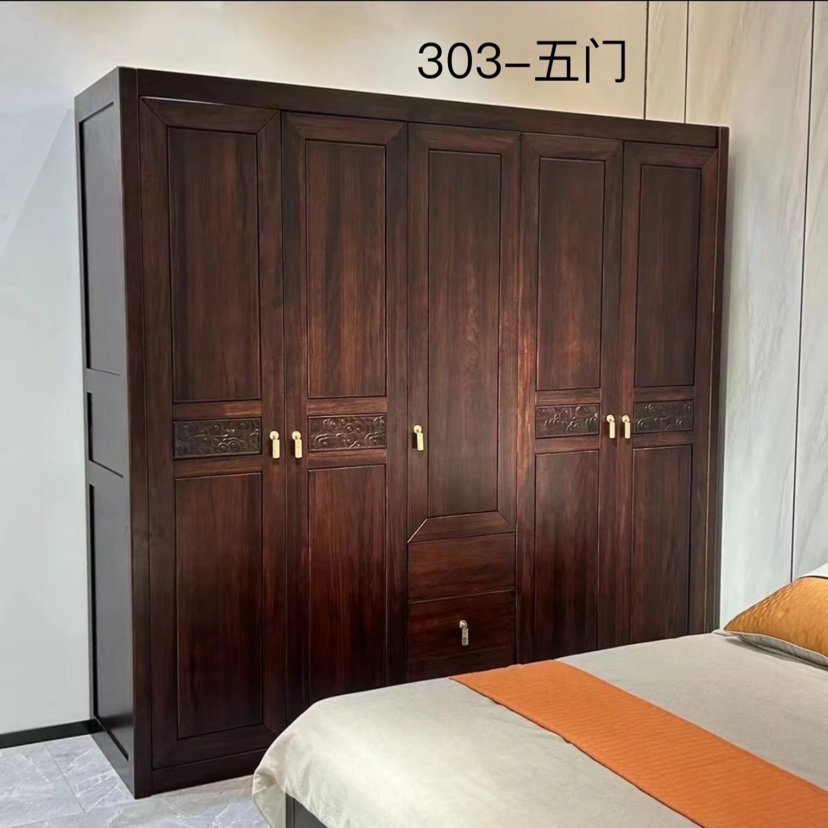 乌金木衣柜卧室家用组合收纳柜现代轻奢全实木新中式衣柜