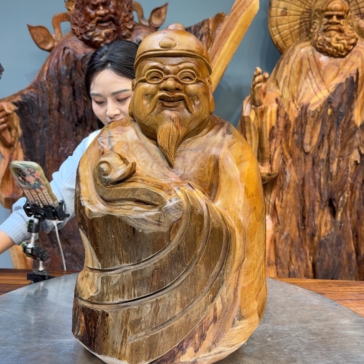 用***1香樟木长8888888888888