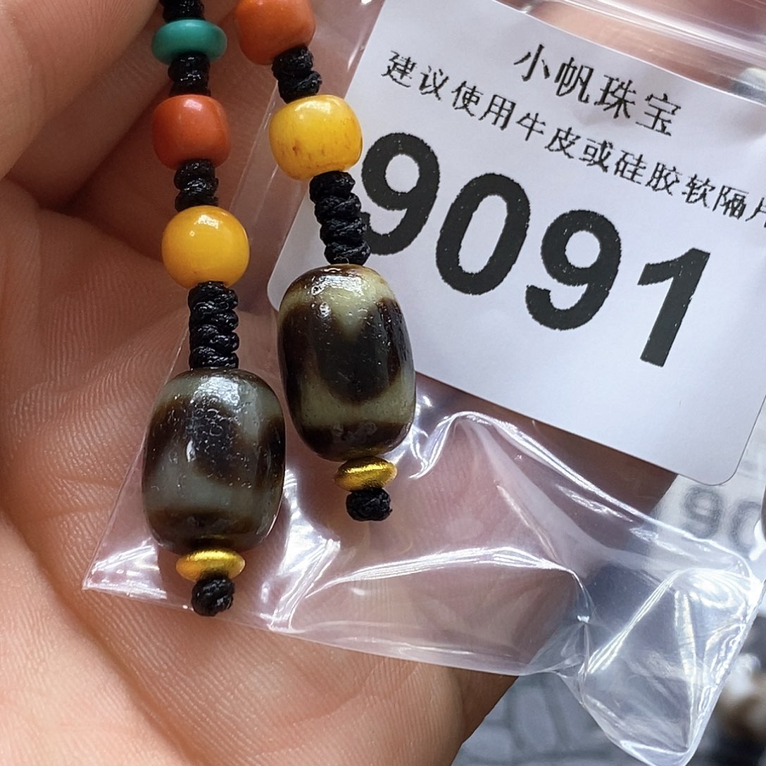 未镶嵌裸珠玛瑙/玉髓9091