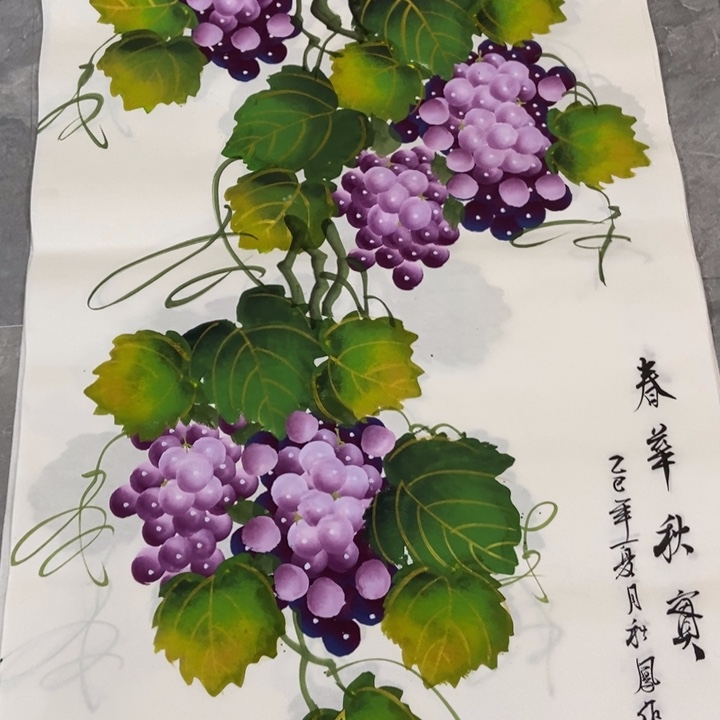 枕书斋画廊的直播间