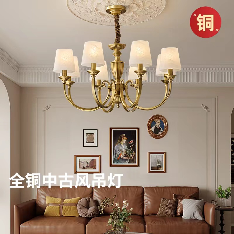 【铜绽古香】全铜中古风灯具全铜美式复古客厅吊灯欧式卧室中山灯具