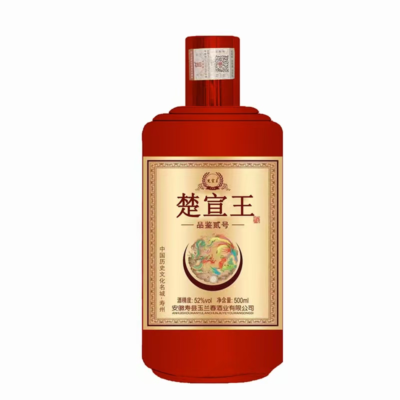 楚宣王品鉴贰号   52度  500ml浓香型白酒52度500ml/瓶