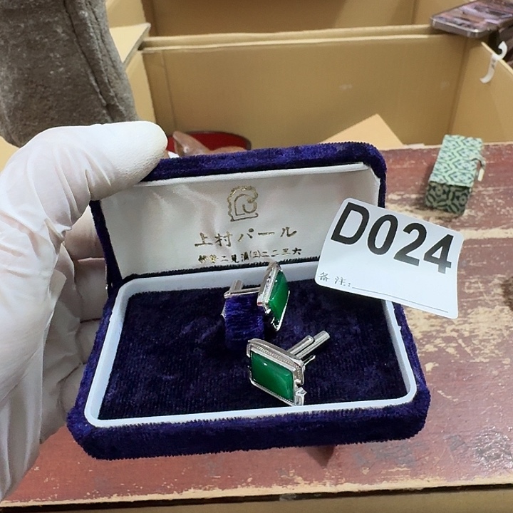 用***7中古商品中古餐具厨具