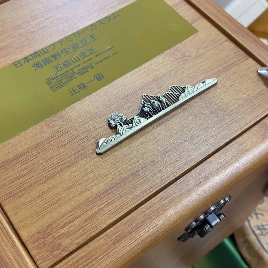 紫砂哈哈哈哈哈哈哈哈哈