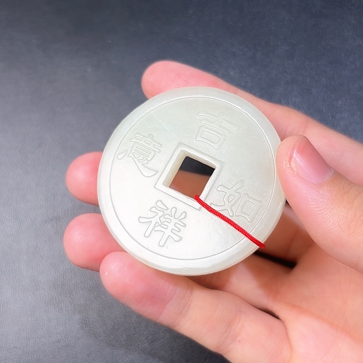 和田玉挂件未镶嵌贵*