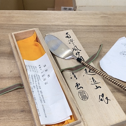 紫砂哈哈哈哈哈哈哈哈