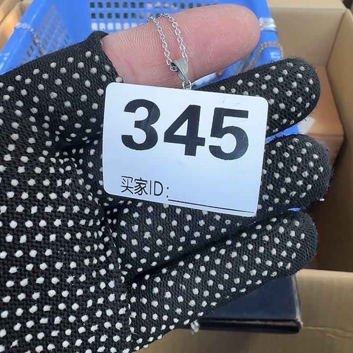 紫砂小胖小向在此您拜年2**哥