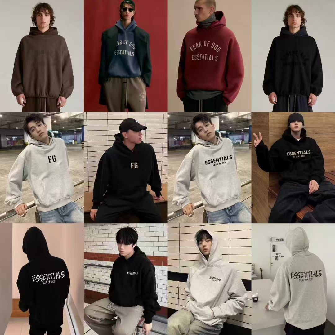 宽松冬季扣好福利直播间