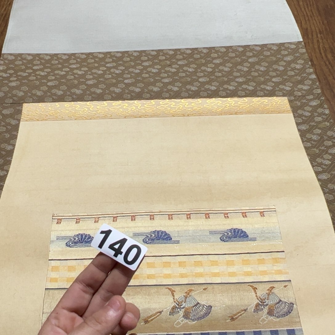 山****）哈哈哈哈哈这140