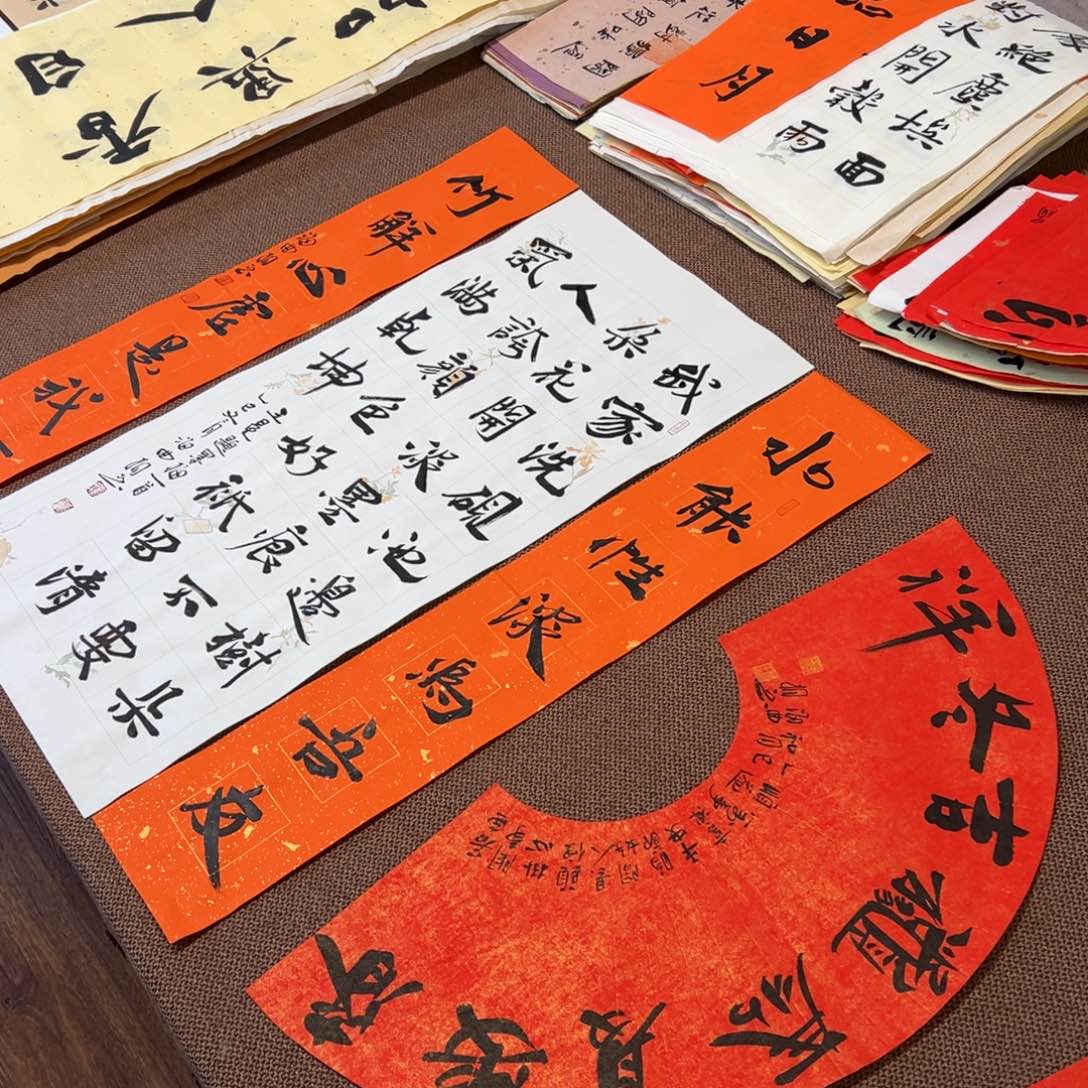 书法子墨艺术刘相玉书法作品