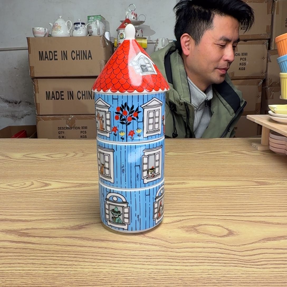 碟这个世界都是微瑕