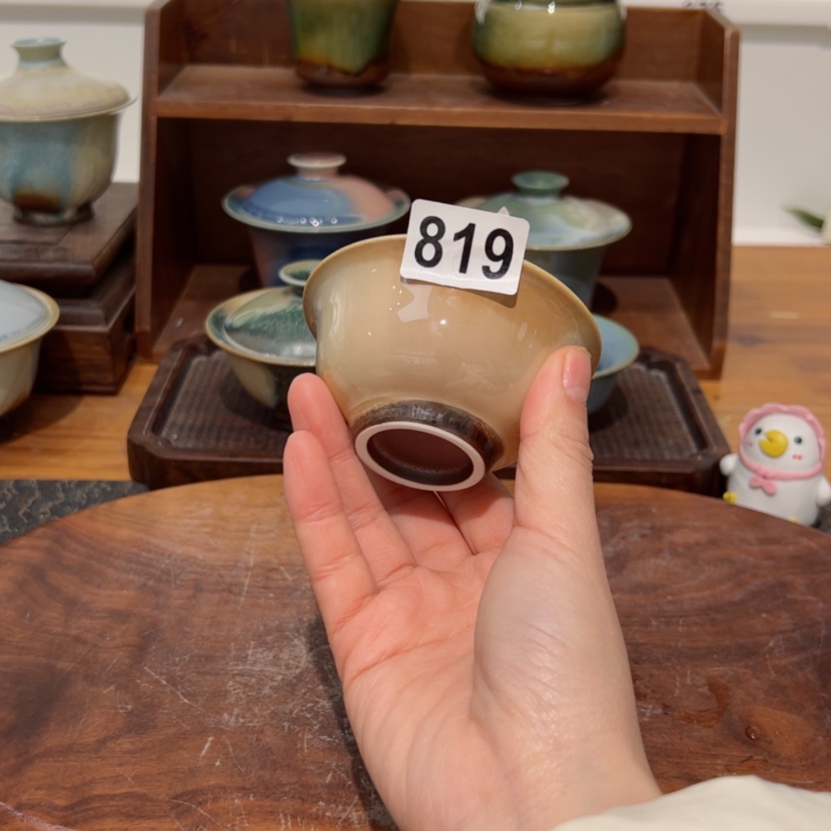 【闪购商品】819孤品福利不退换/111111111