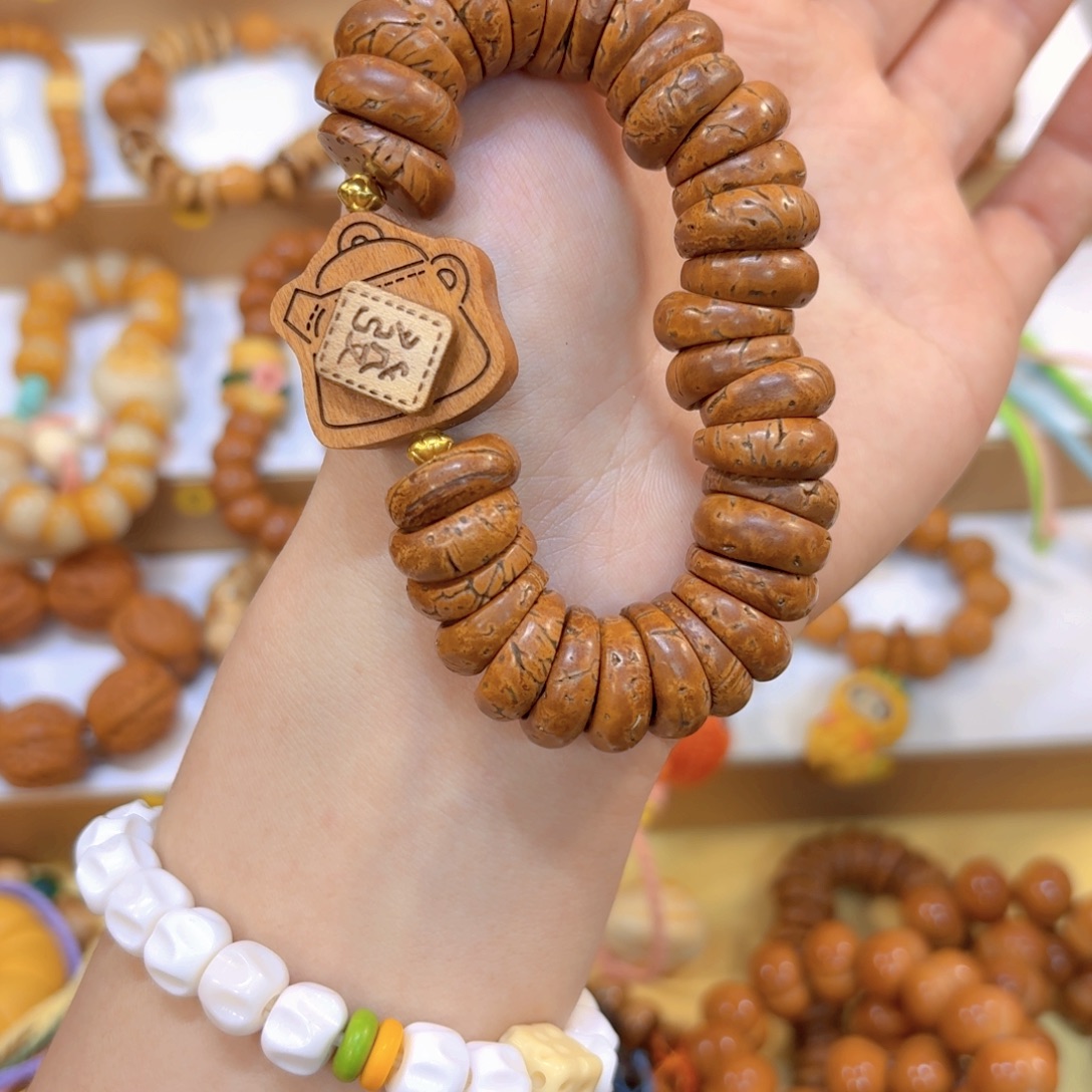 手串星月菩提桃核大肠➕转转发