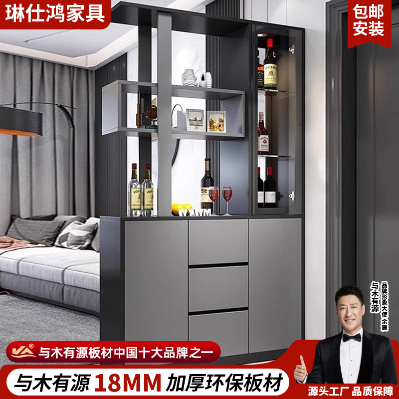 实木玄关柜客厅隔断柜轻奢现代简约进门入户正对门屏风柜鞋柜一体
