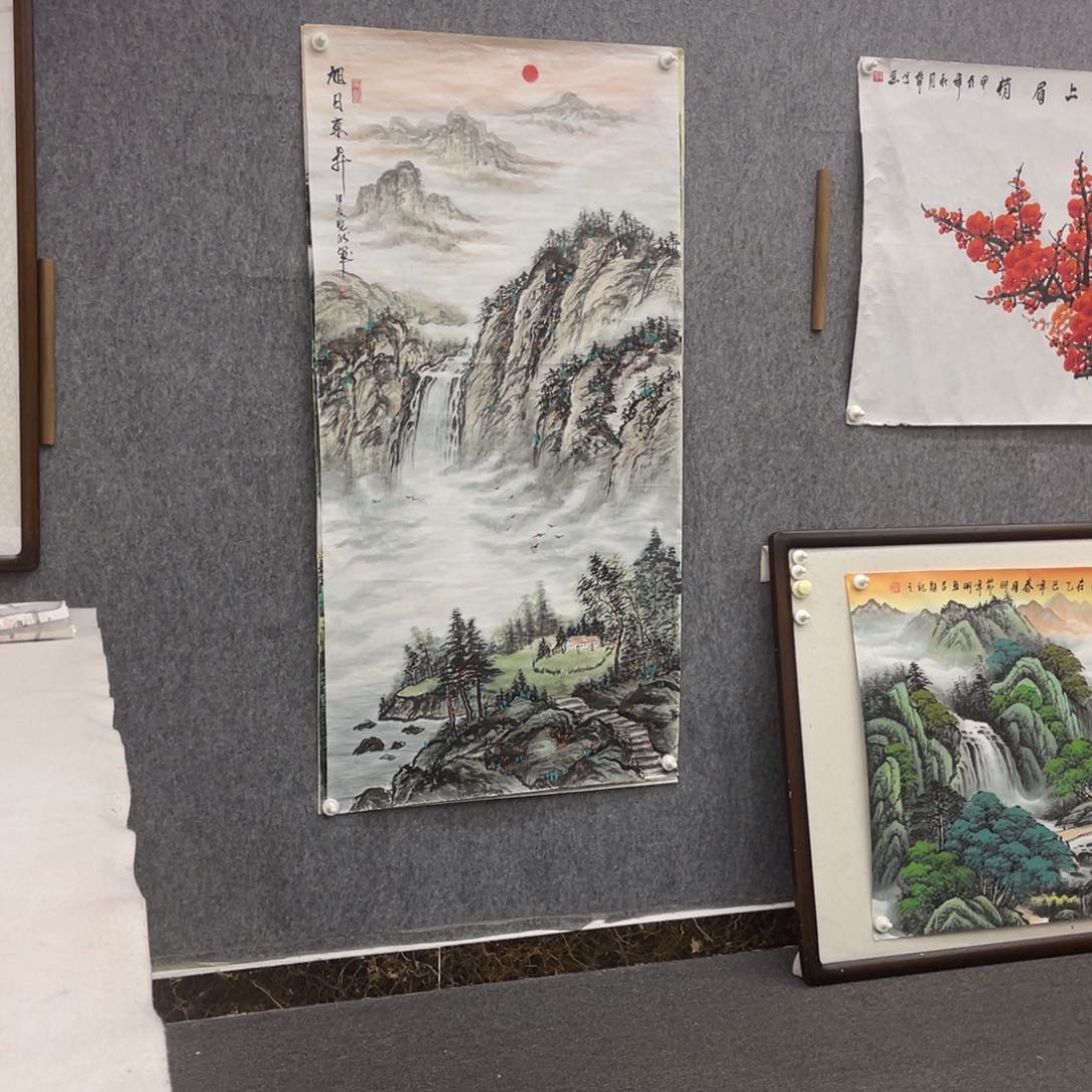 国画四尺旭日东升画芯