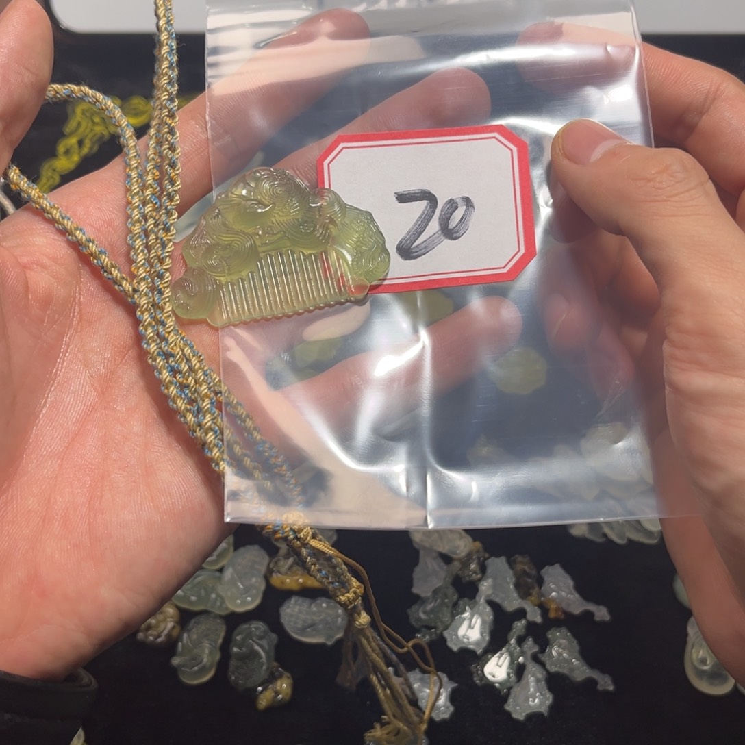 财***宠蛇纹石玉合金颈饰
