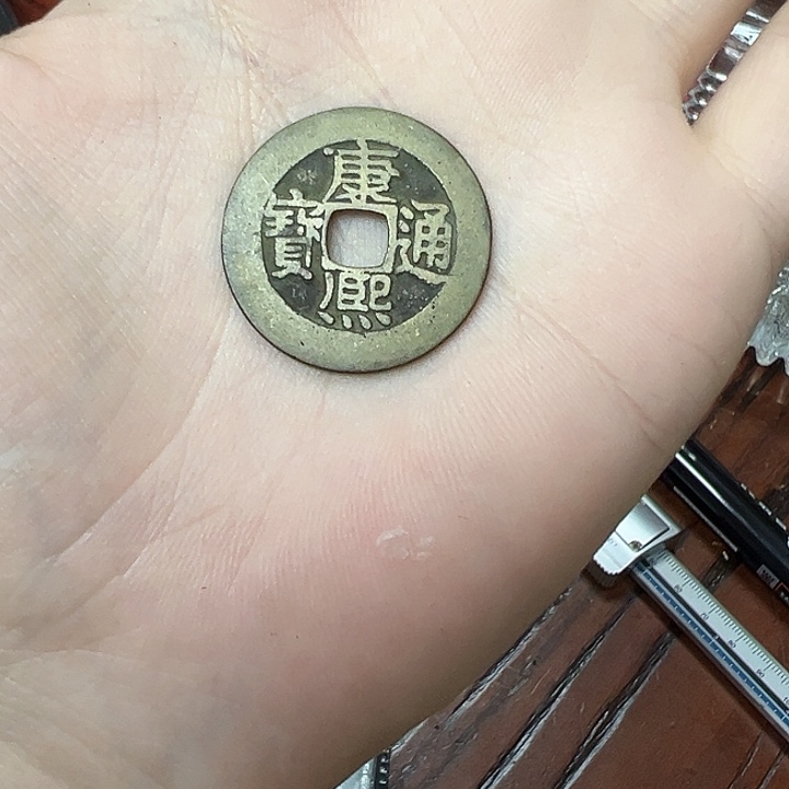 诺***亚其他普通金属拍品。    