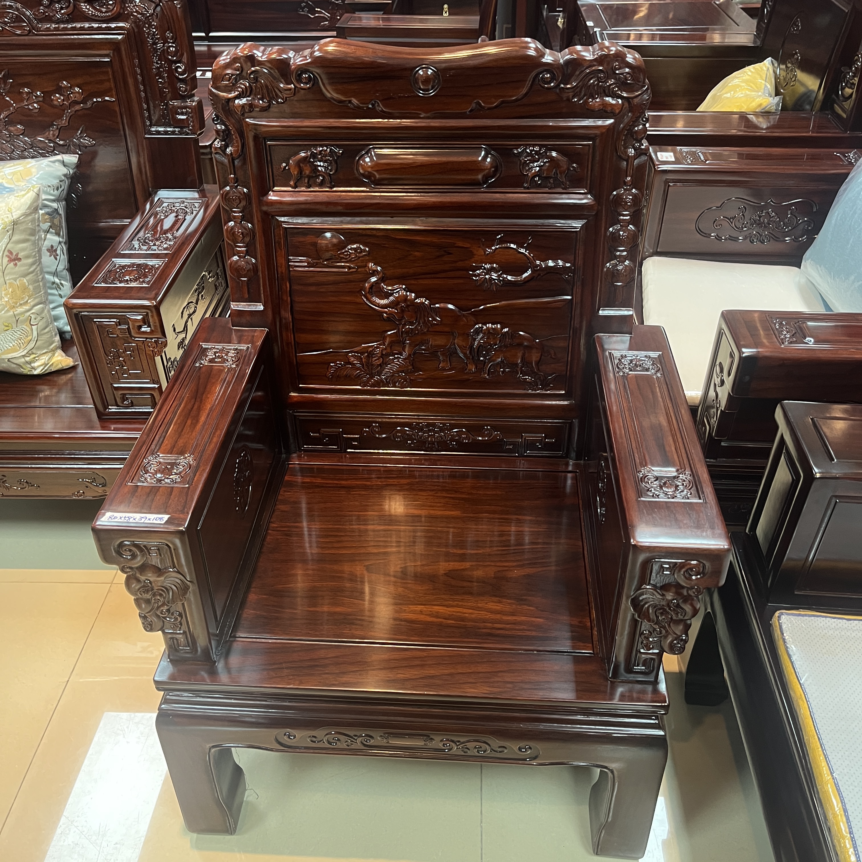 酸枝木 双象嬉戏单人位尺寸：长80宽58坐高39背高108