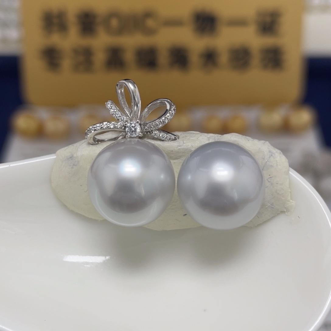 海水珍珠澳白对珠12-13未镶嵌