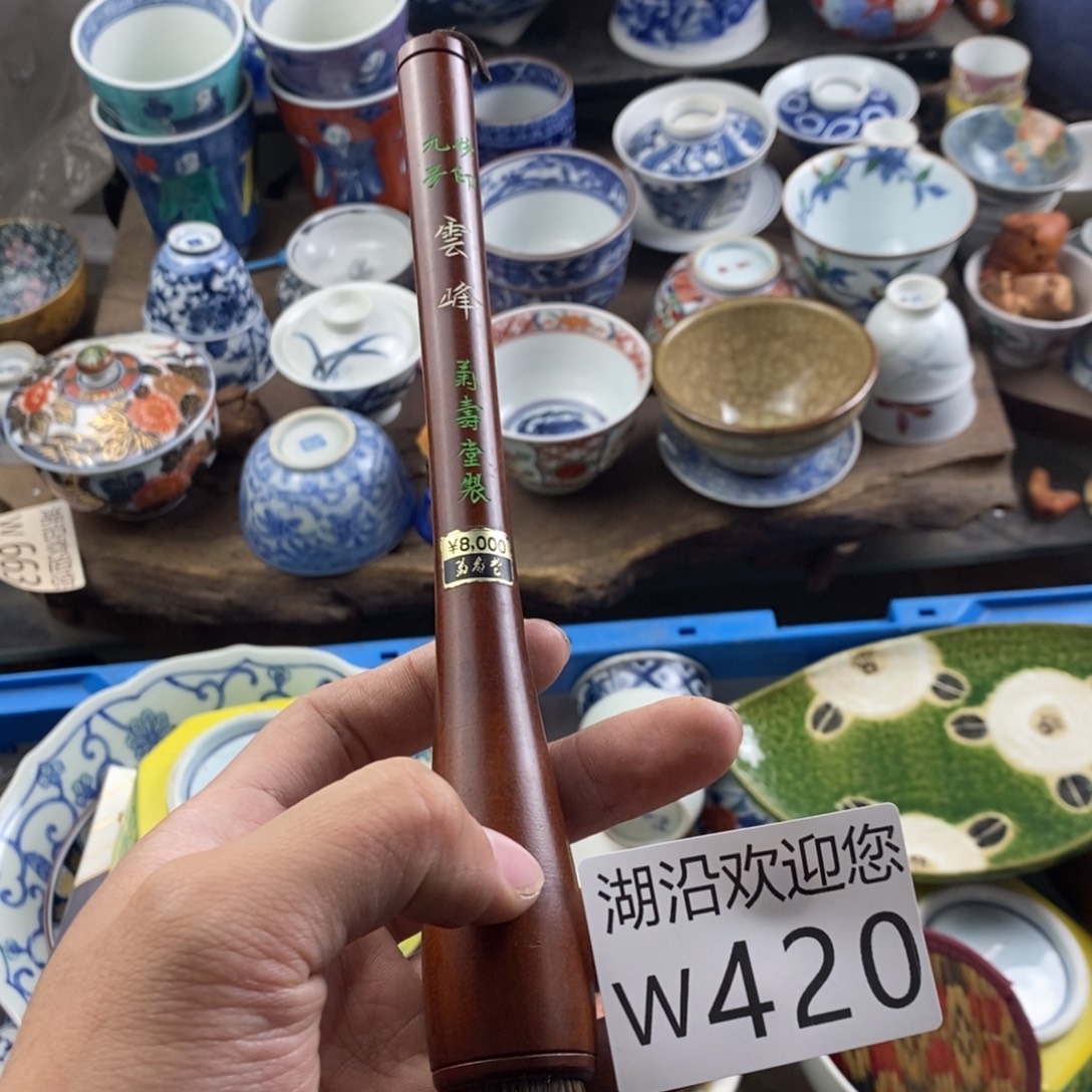 不****瓷器的时候我也是醉