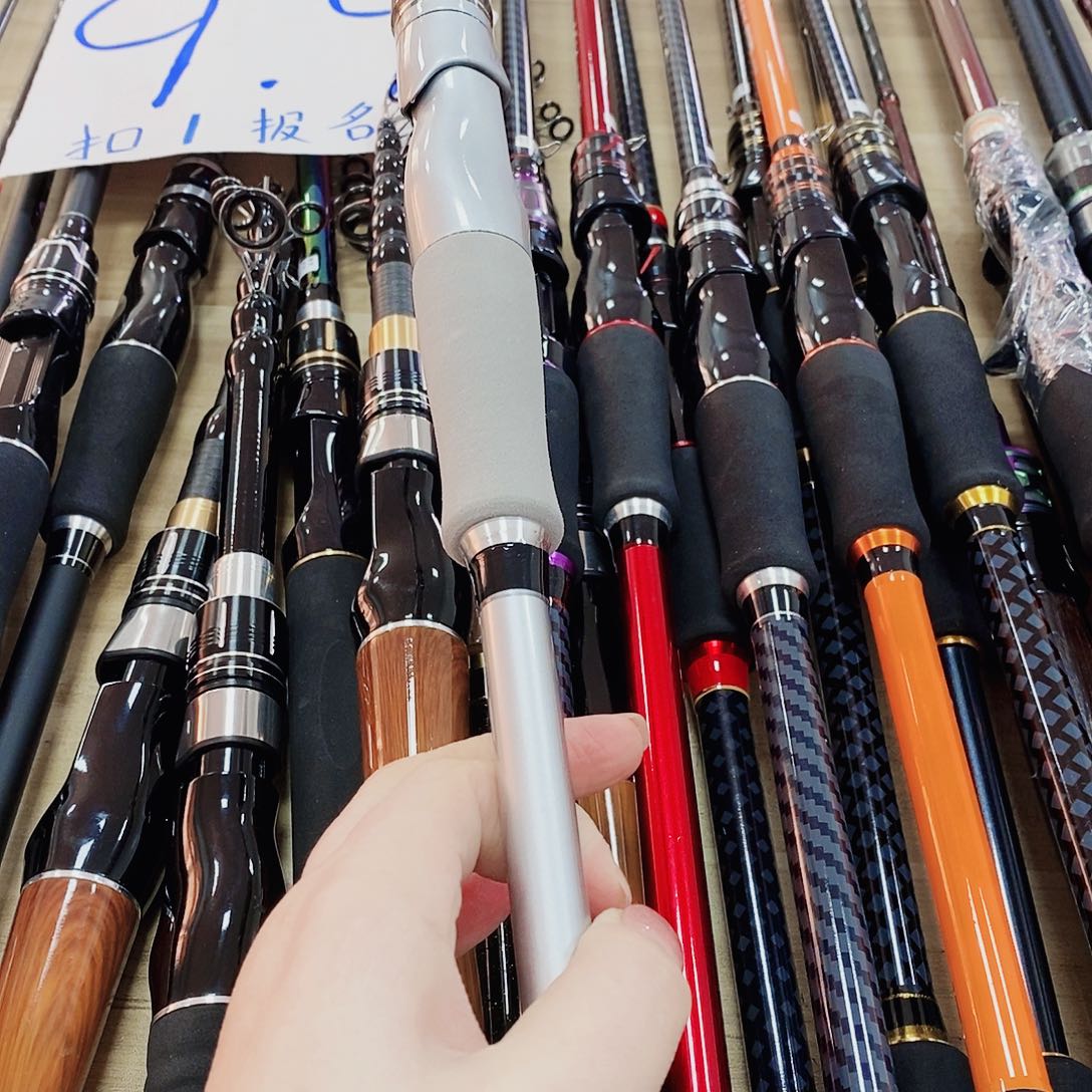 银色直柄2.4米路亚竿