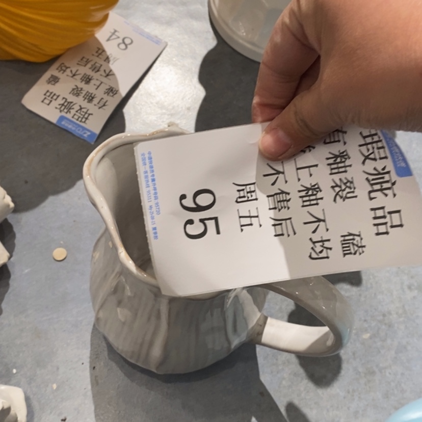 【闪购商品】摆件V****?陶瓷摆件瑕疵特卖