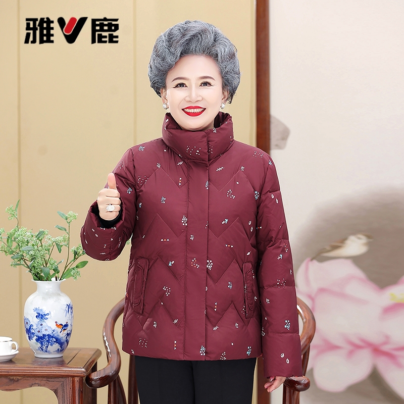 V/雅鹿羽绒服女中老年妈妈装时尚气质短款老年人奶奶款冬装外套