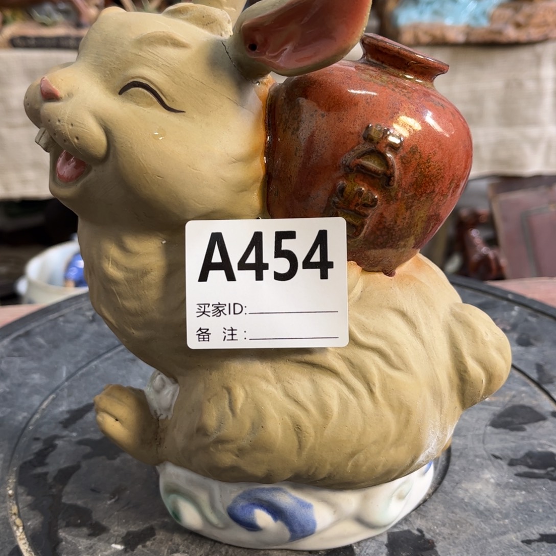 蓝***鹰／明天玉家的老公仔