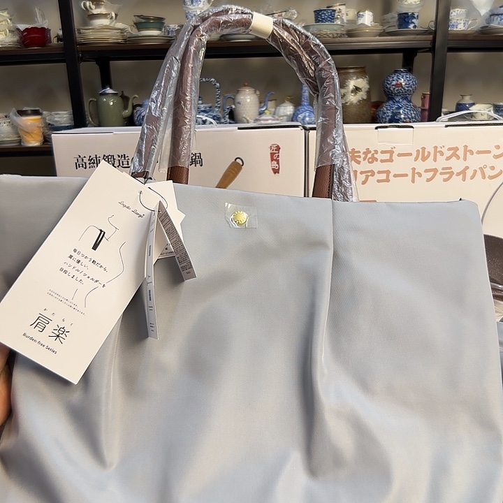 瓷片冰蓝大介里家的精选好物