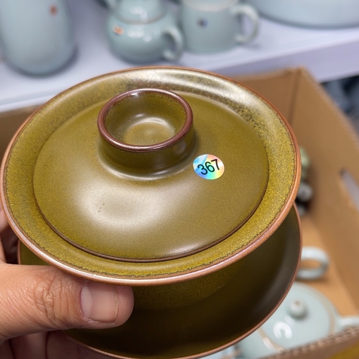 汝州原矿原釉微瑕367