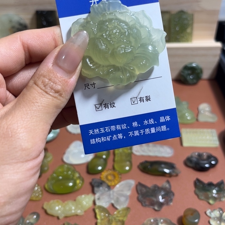蛇纹石玉合金颈饰