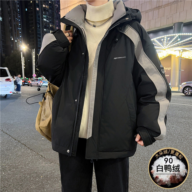 2025新款加厚保暖拼接撞色羽绒服男青少年防寒港风连帽工装鸭绒服