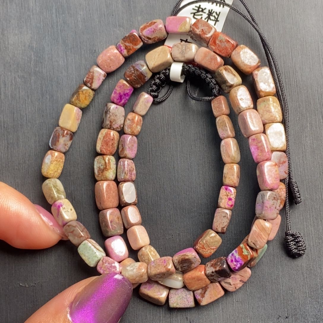 未镶嵌苏纪石（舒俱来）项链